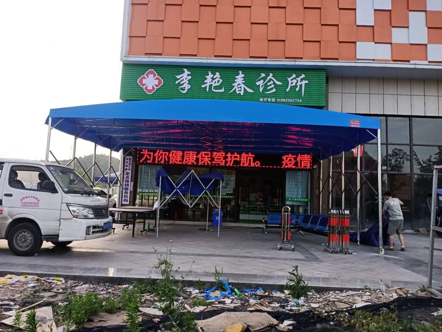 19c3ab5fd770d1488d6cafd0da67b3f.jpg