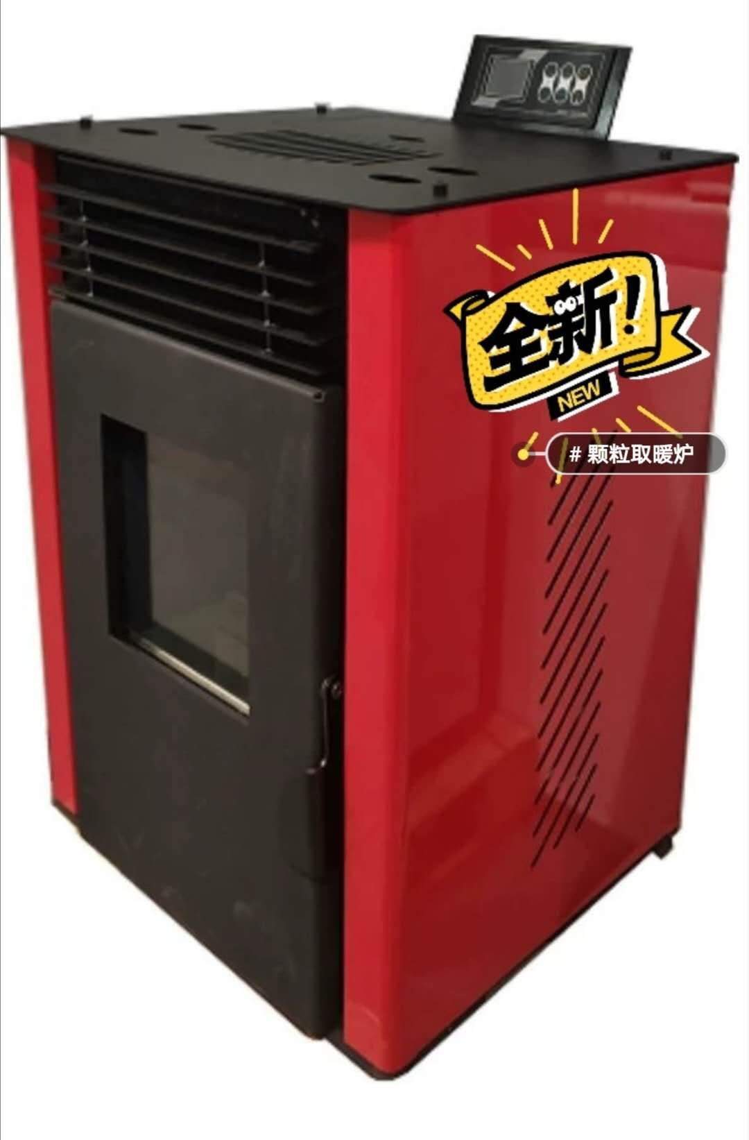 微信图片_20201116140452.jpg
