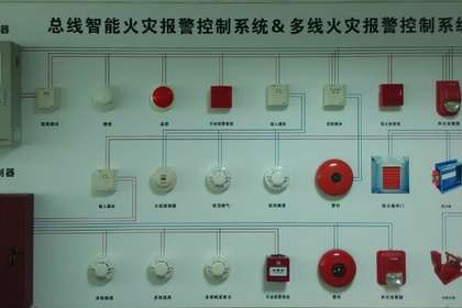 消防70.jpg