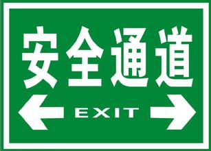 u=2444199795,3309107861&fm=21&gp=0.jpg