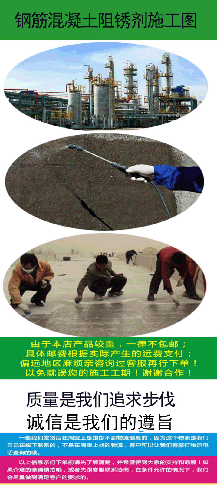 详情4.gif