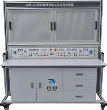 电工18.jpg