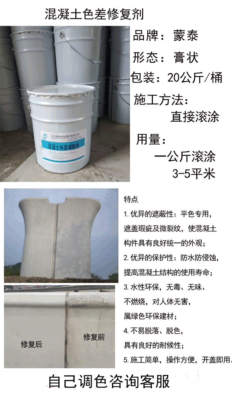详情页1.gif