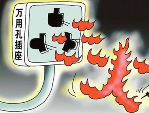 电工05.jpg