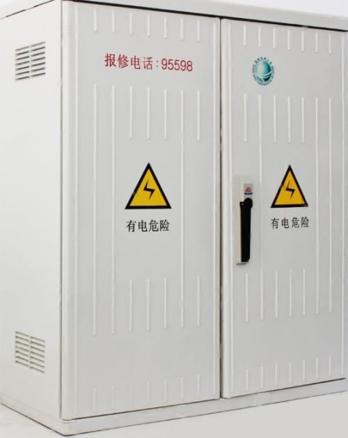 电工60.jpg