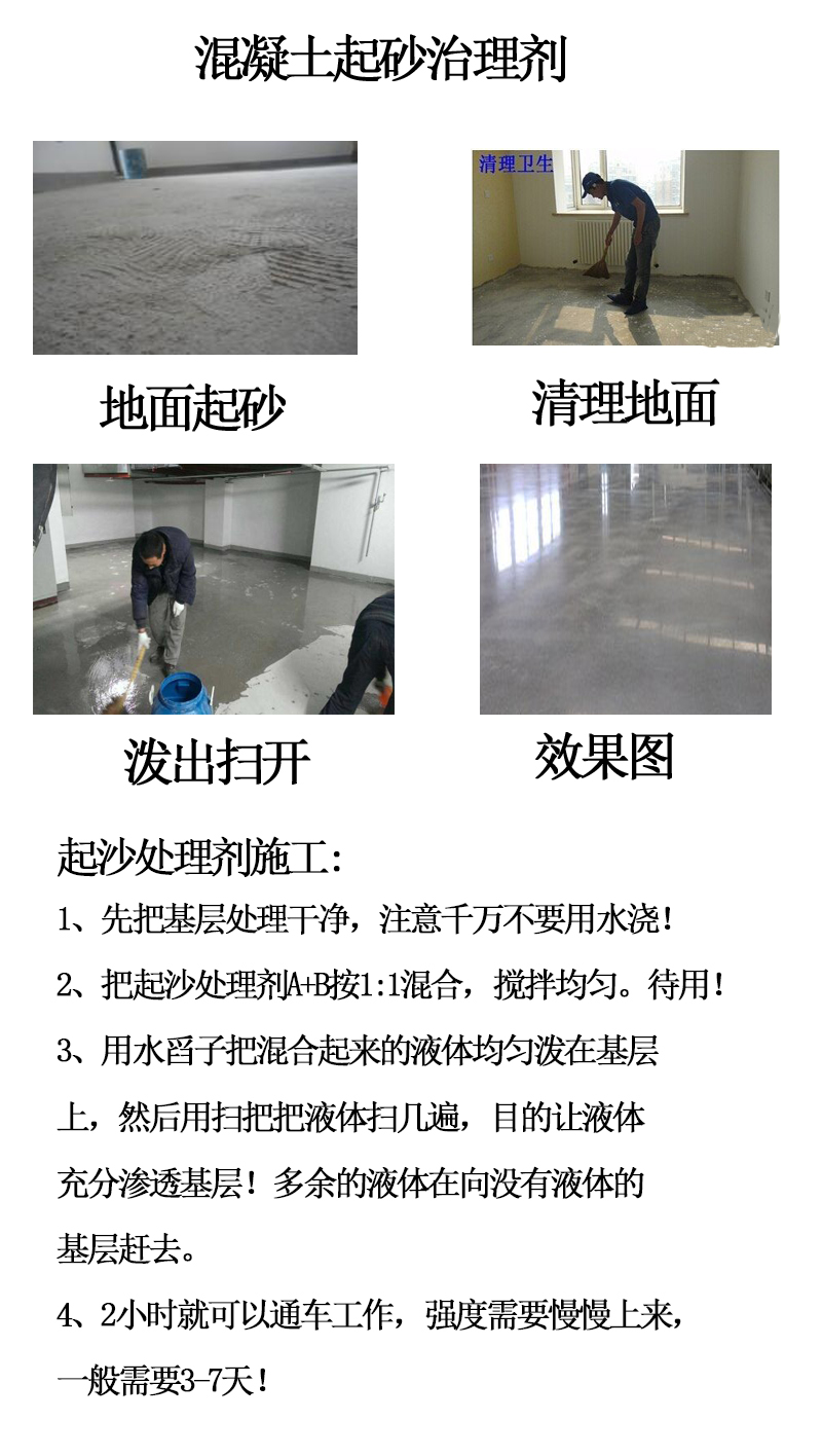 详情页.jpg