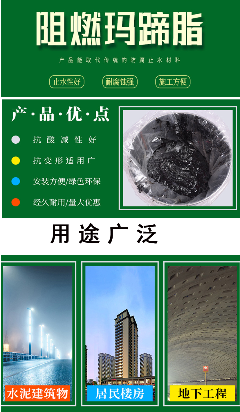 1608885076333936.jpg 详情页1.jpg