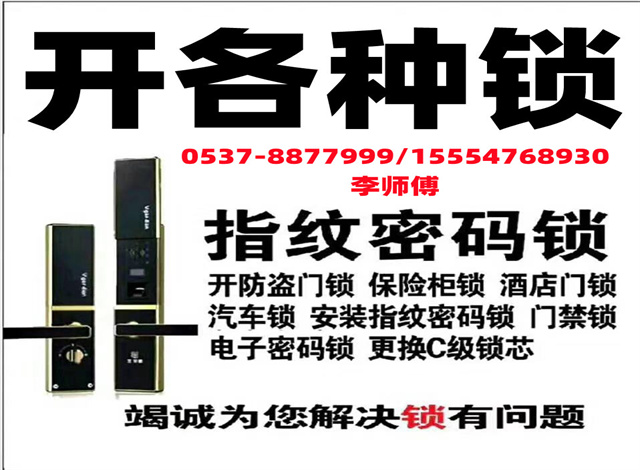 201911131601014943_副本.jpg