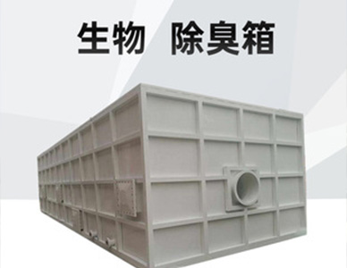 生物5.jpg