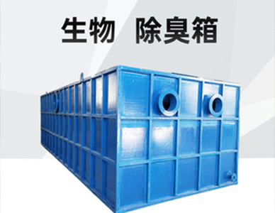 生物4.jpg