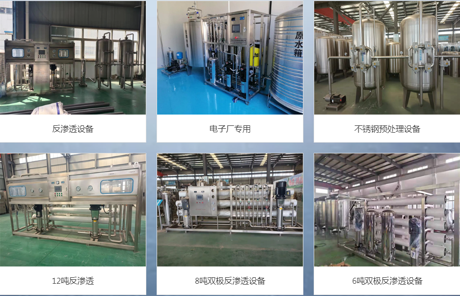 企业微信截图_20241016211046.png