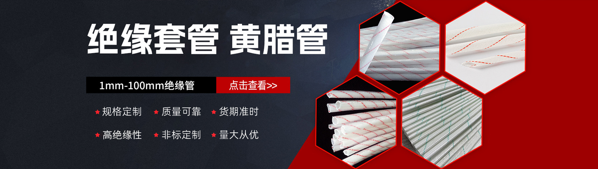 轮2.jpg