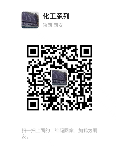 微信截图_20241019181740.png