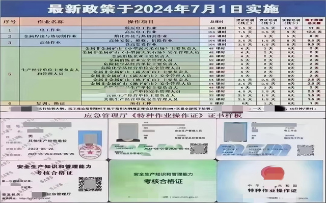 225fd300f219d5e87f55e2b33d3bab1_副本.jpg