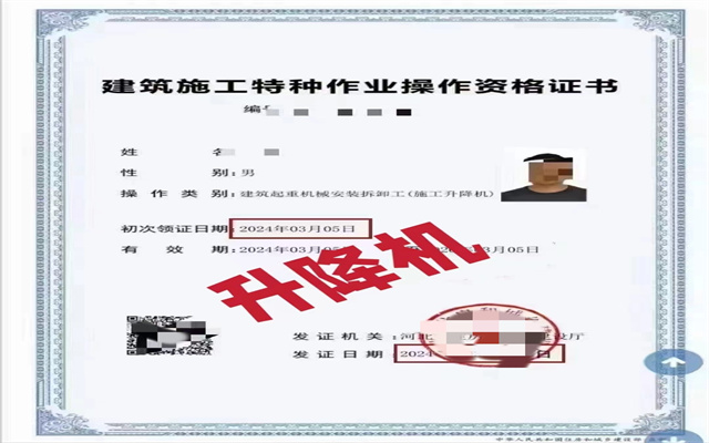 05b4d91194dbef01e98e50a3eb1c4ad_副本.jpg