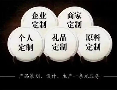 微信图片_20241109085108.jpg