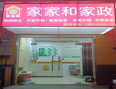 c662d5739596c466f02e98310a0fc29.jpg