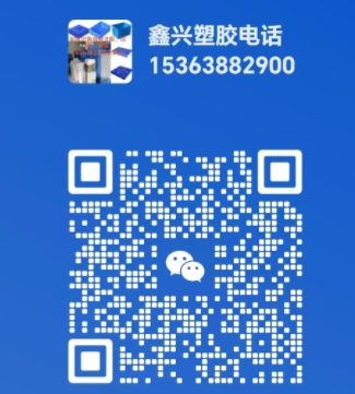 微信截图_20241116103305.png
