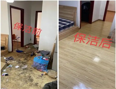 u=61711586,1634114666&fm=253&fmt=auto&app=138&f=JPEG.webp.jpg