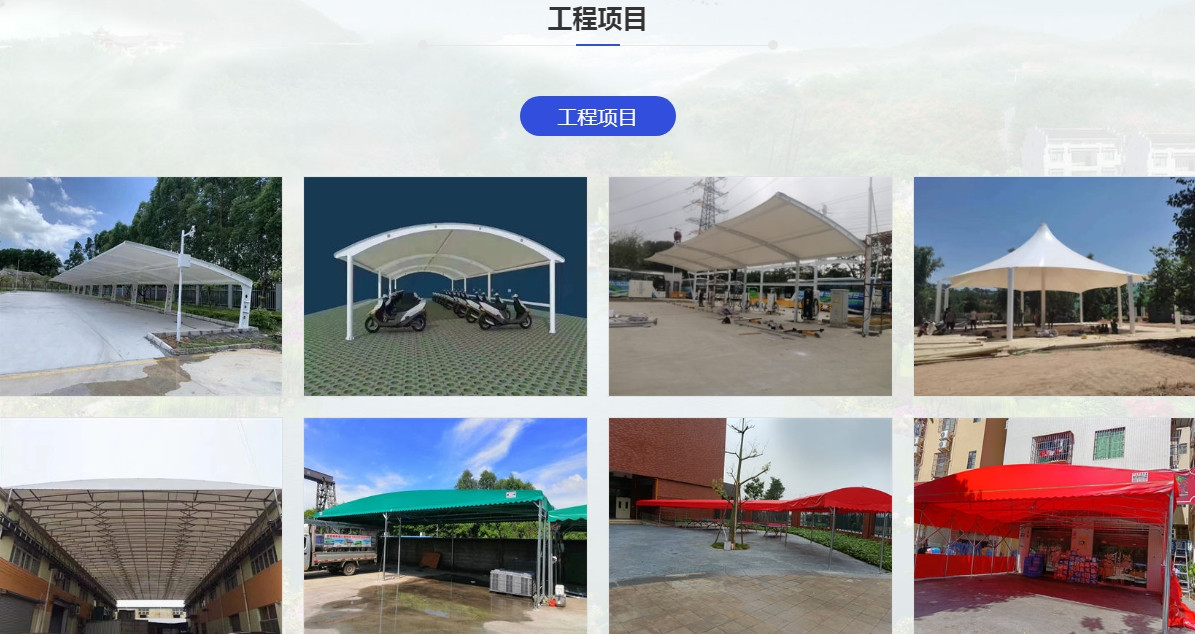 微信截图_20241124105017.jpg