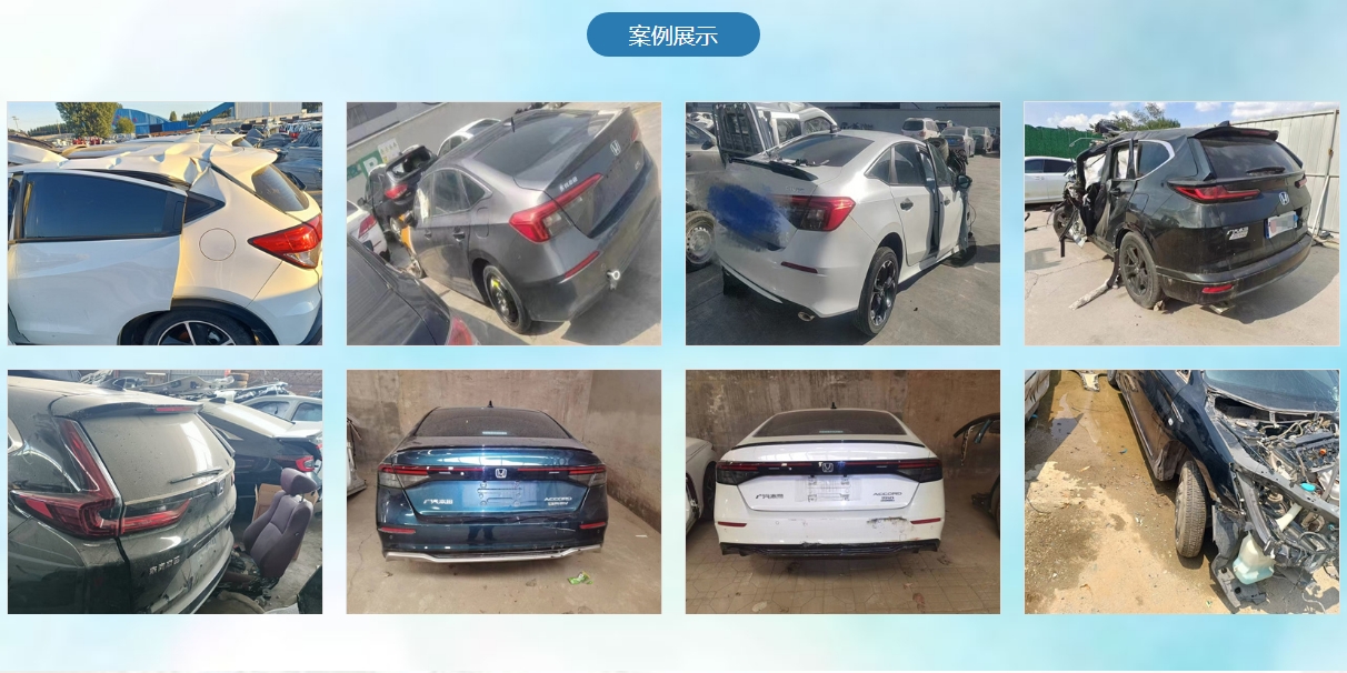 微信截图_20241124110856.png
