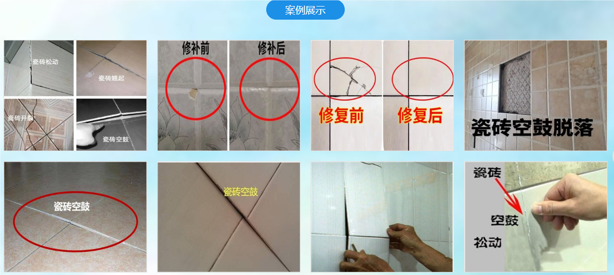 QQ_1732431971436.png