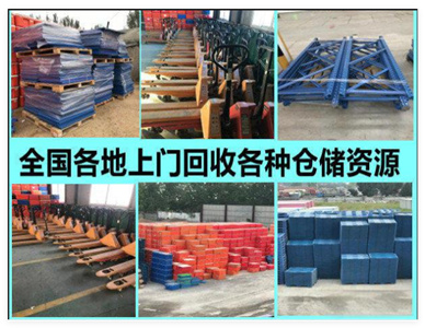 QQ20241124-192104.jpg