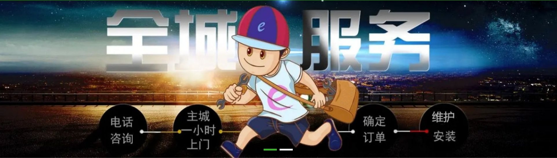 微信截图_20241124210616.png