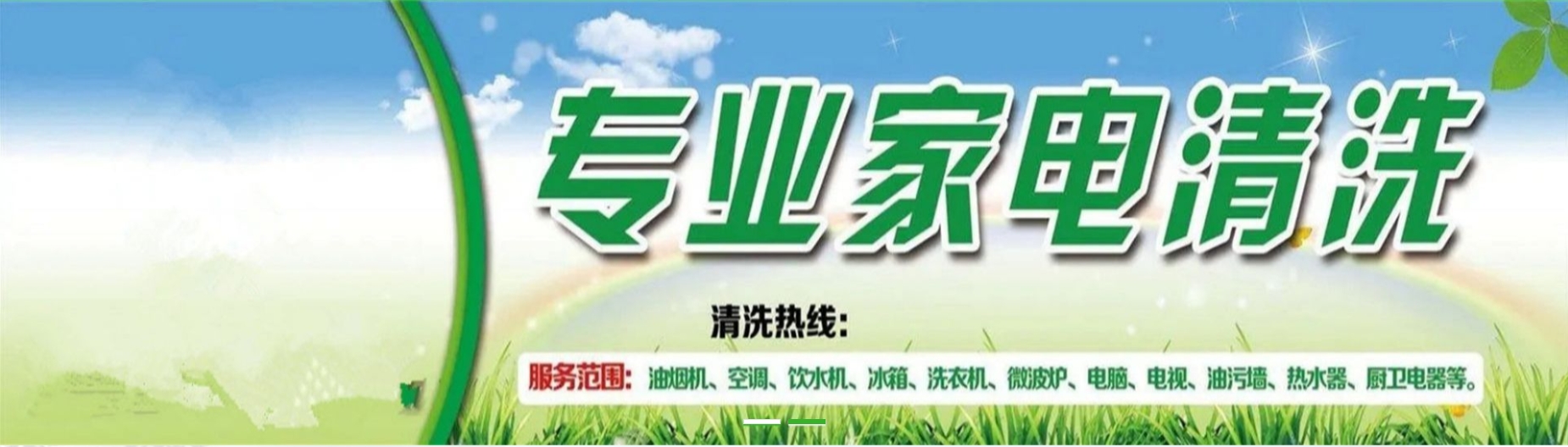微信截图_20241124210557.png