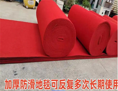 微信截图_20241124131528.jpg