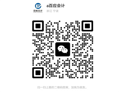 微信截图_20241212202746.jpg
