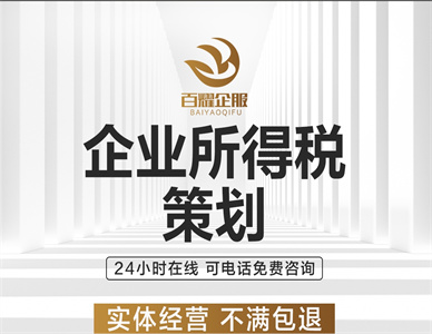 微信截图_20241212202153.jpg