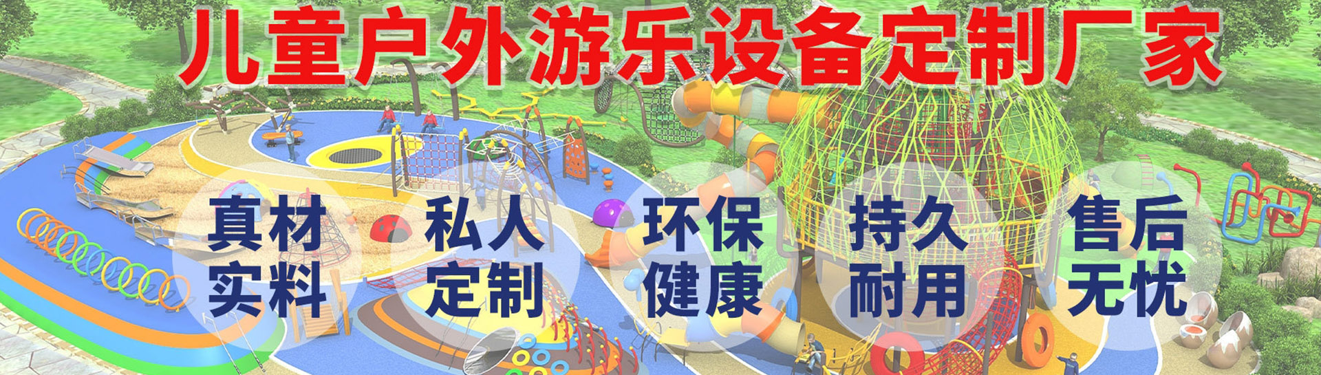 未标题-3.jpg