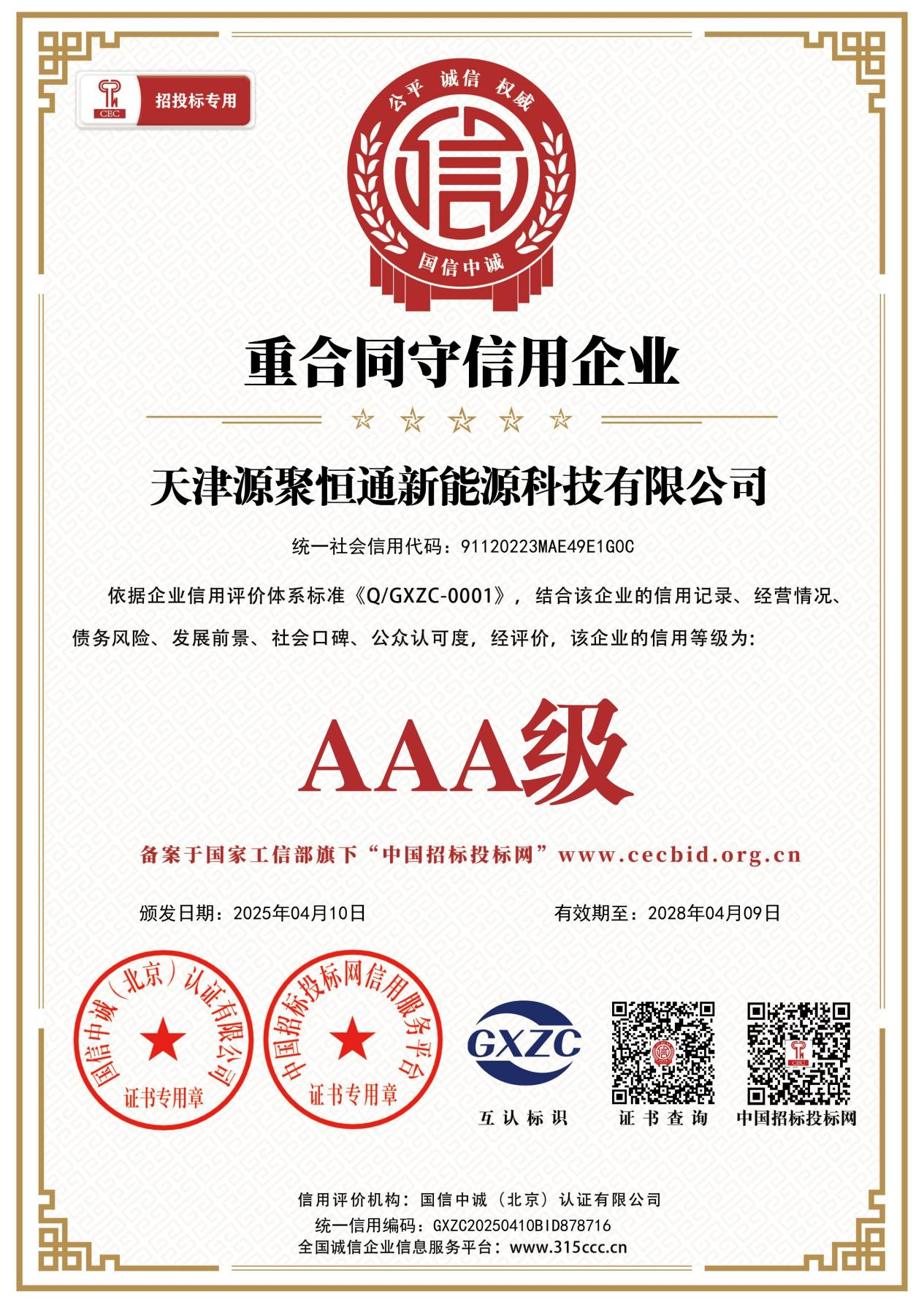 图片17.png