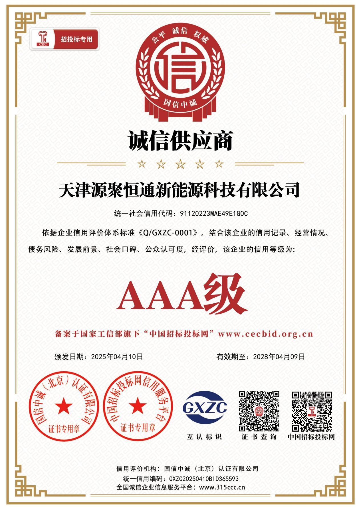 图片23.png