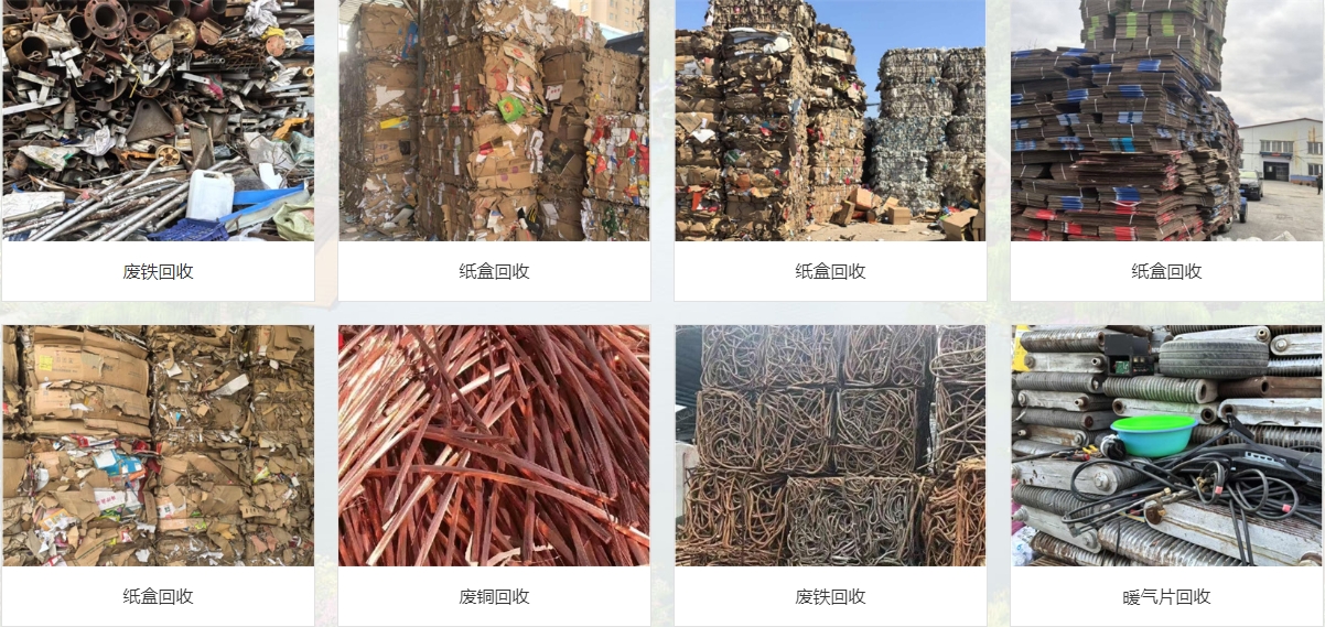 微信截图_20250505174702.png