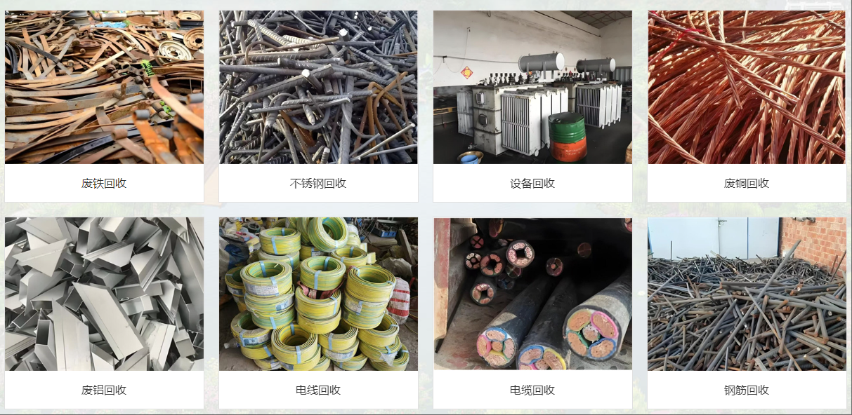 wechat_2025-05-05_181619_340.png