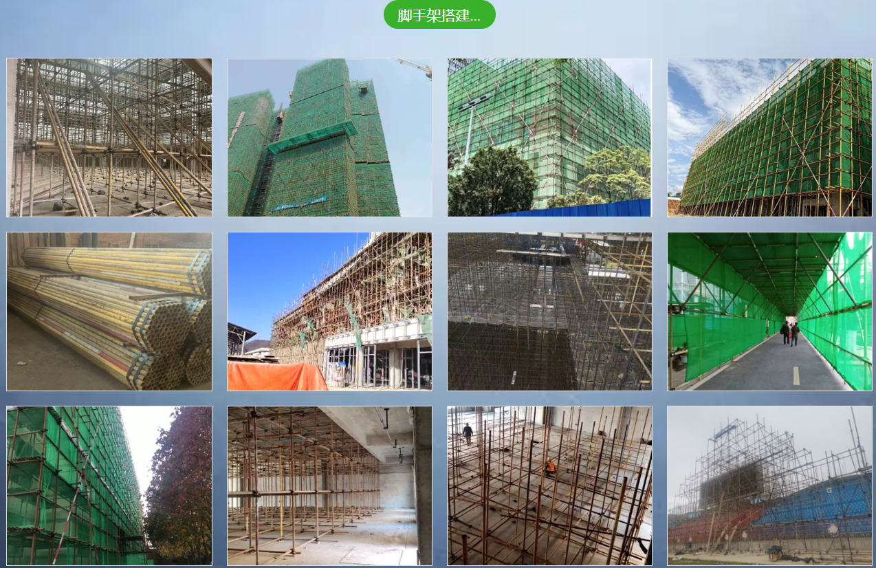 QQ截图20250505203233.png