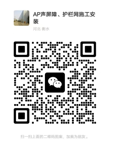 微信截图_20250503113917.png