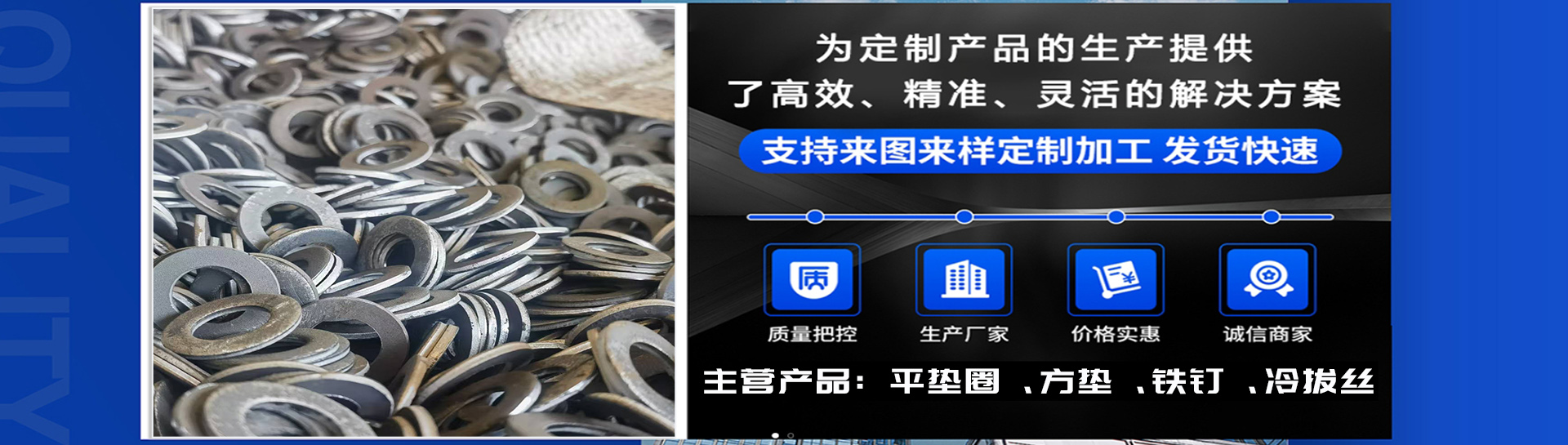 1747047720770163.jpg 未标题-4.jpg