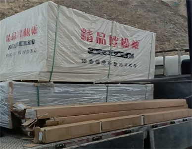 微信截图_20250514130328.jpg