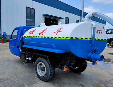 吸粪车3.jpg