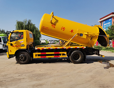 吸污车3.jpg