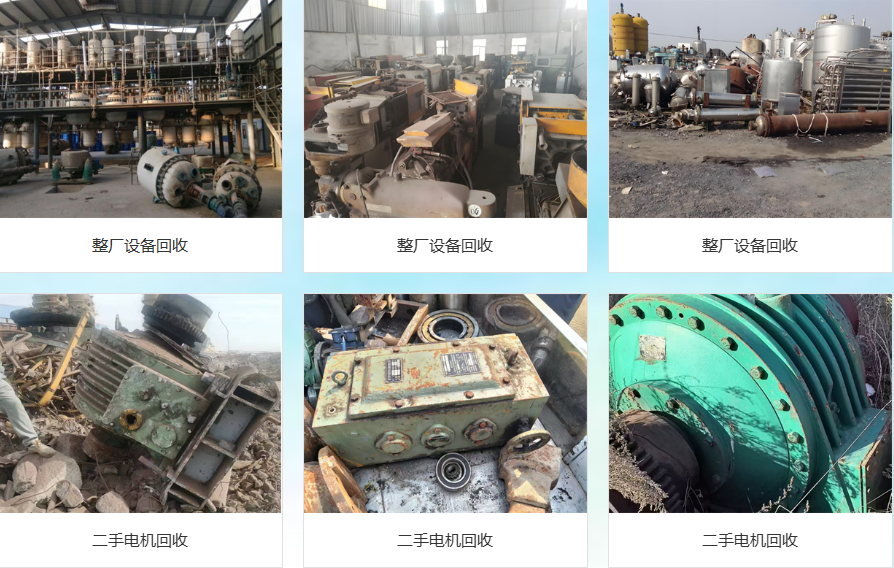 企业微信截图_20250524111343.png