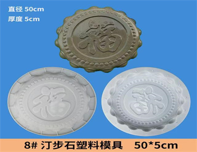 ad8e385404363927e2ae7df3ec202ea.jpg