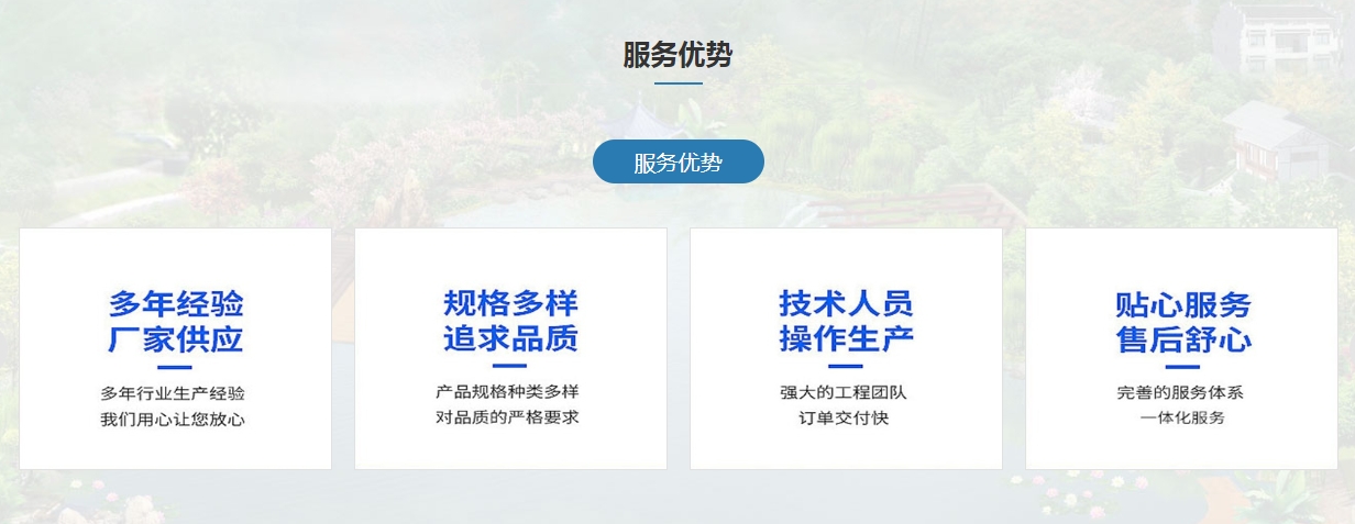 微信截图_20250612103219.png
