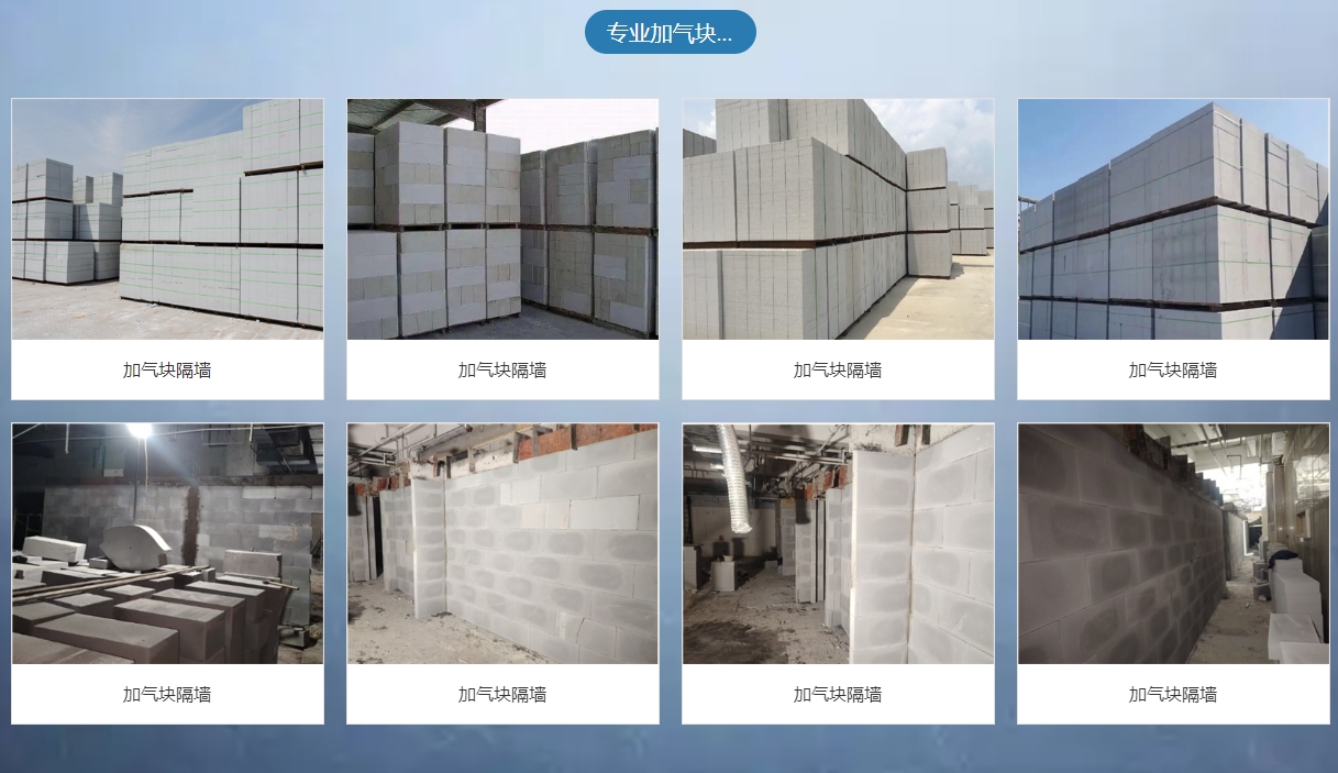 微信截图_20250612103229.png