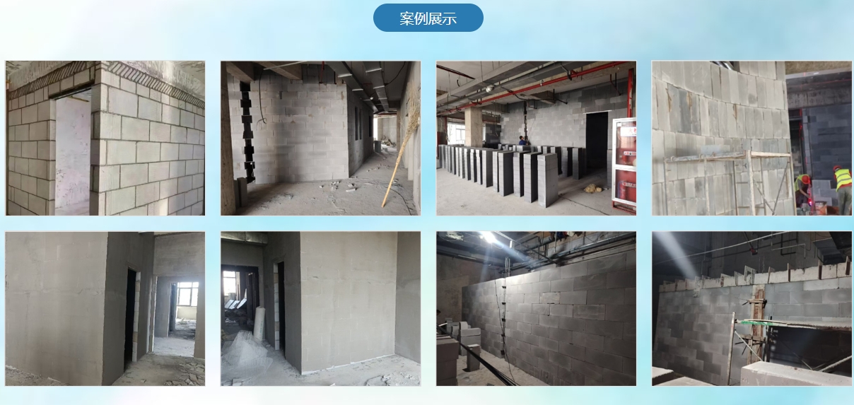 微信截图_20250612103236.png