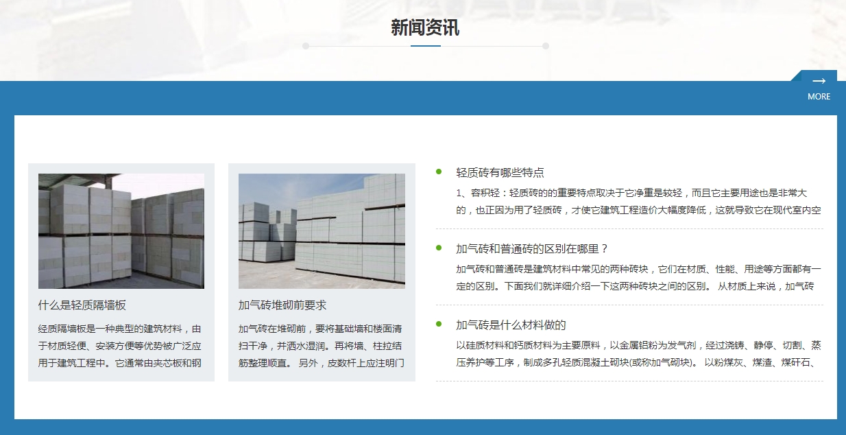 微信截图_20250612103245.png