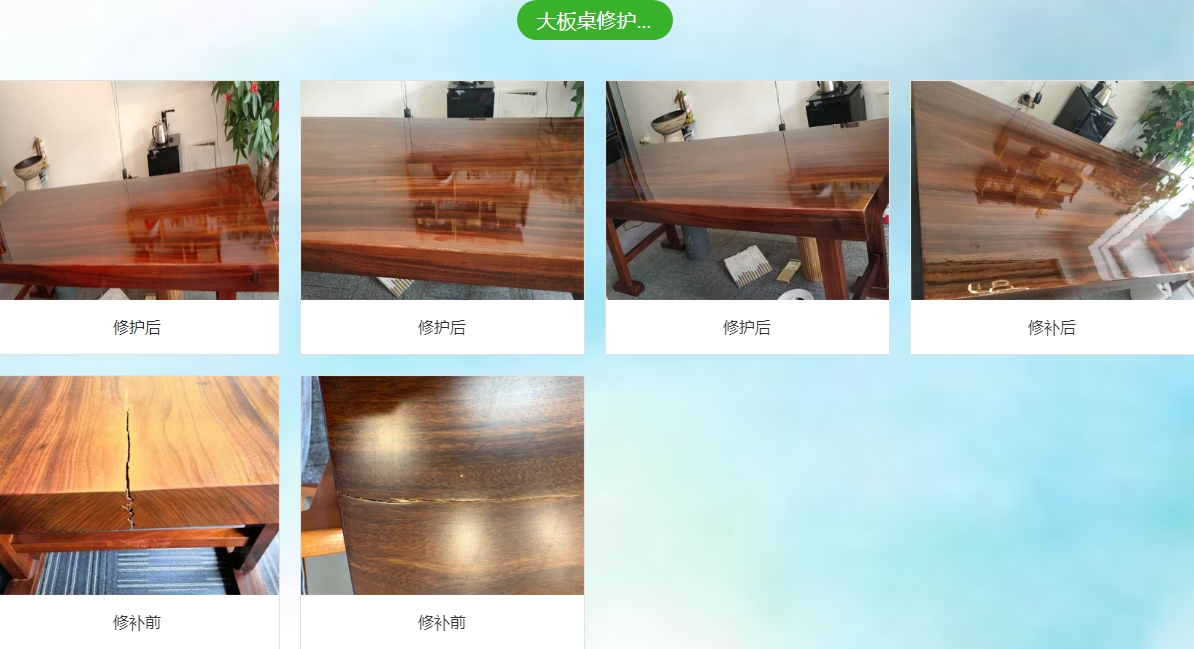 微信截图_20250612105812.png